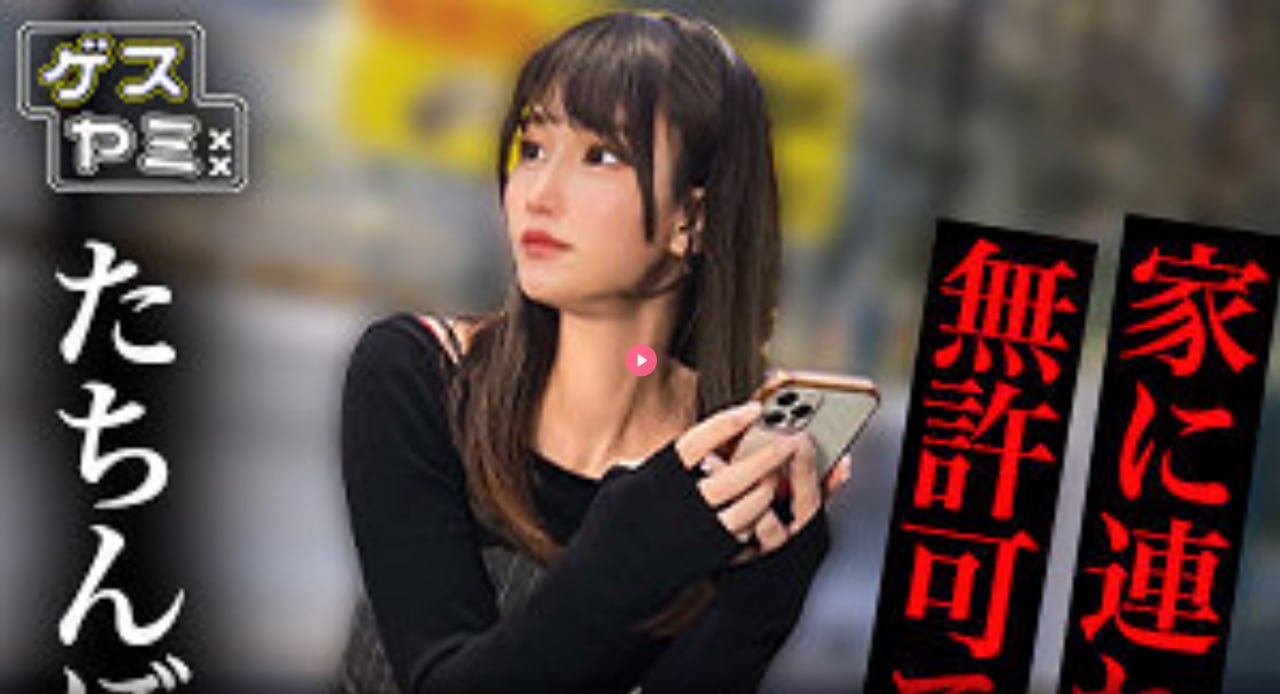 强壮公让我高潮八次メイリン モデルコレクション メイ...