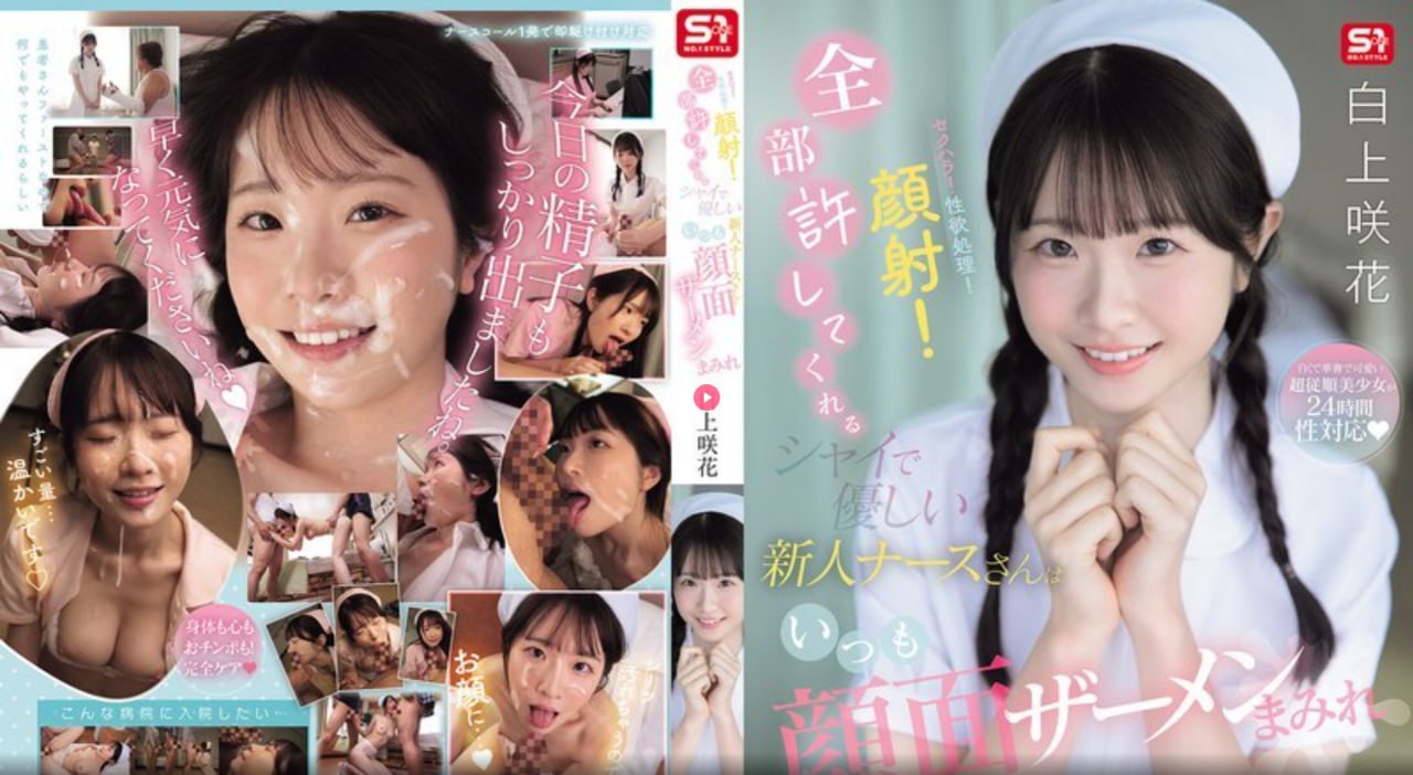 袖珍女侍小梅アジアのHDフルバージョンオンラインストリーミング